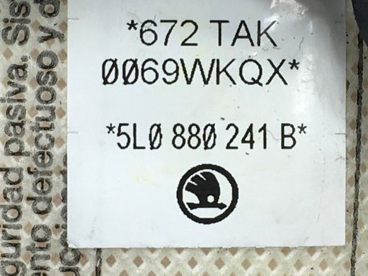 Подушка спинки сидения передняя левая SKODA YETI 2009-2013 5L0880241B, 5L0880241B, A