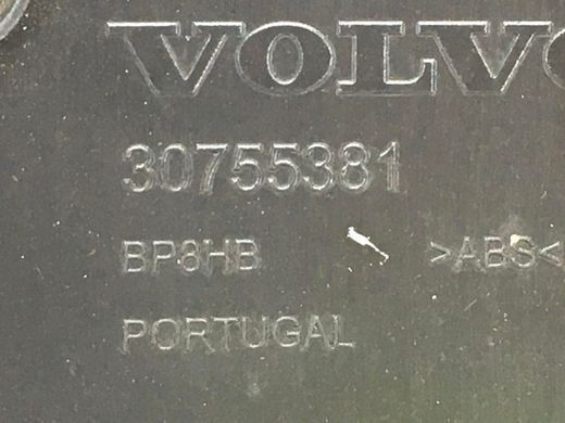 Накладка центральної консолі задня VOLVO V50 P12 2010-2012 (з прикурювачем) 30755381, 30755381, A