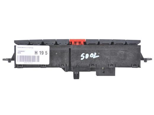 Блок кнопок в торпеду FIAT 500L 2012-2016 (з кнопкою аварійки) 735590807, 735590807, A