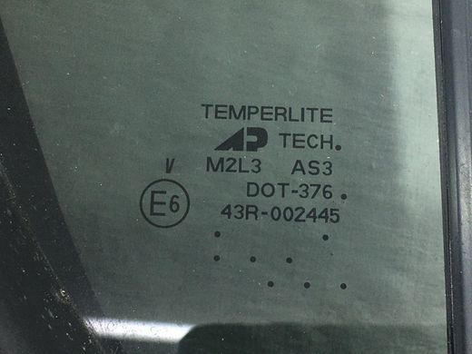 Скло дверей заднє праве INFINITI QX56 2004-2010 82262-ZQ10A, 82262-ZQ10A, A