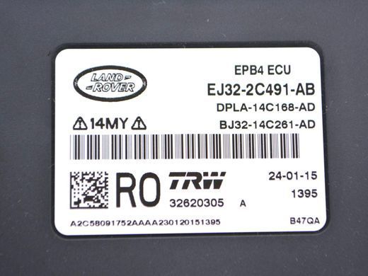 Блок управління LAND ROVER RANGE ROVER EVOQUE L538 2011-2015 (стоянковим гальмом) EJ322C491AB, EJ322C491AB, A