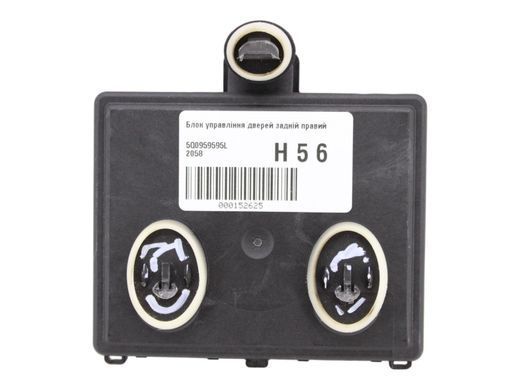 Блок управления двери задний правый AUDI Q3 F3 2018-2025 5Q0959595L, 5Q0959595L, B