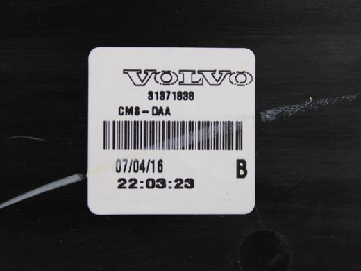 Дополнительный стоп сигнал VOLVO S90 SPA 2016-2020 31371838, 31371838, A