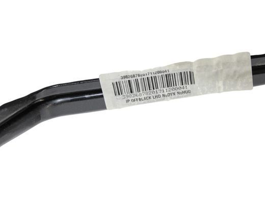 Торпедо VOLVO V60 Y20 2013-2018 39826877, 39826877, A