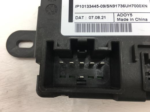 Блок управления VOLVO XC40 2017- 32214949, 32214949, A