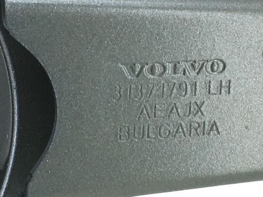 Петля кришки багажника ліва VOLVO S90 SPA 2016-2020 31371791, 31371791, A