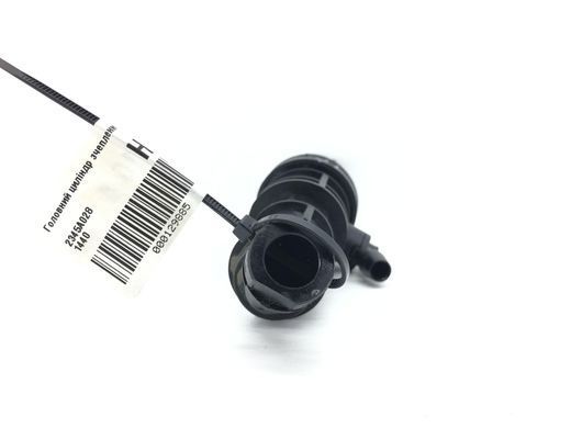 Головний циліндр зчеплення MITSUBISHI OUTLANDER XL 2006-2010 2345A028, 2345A028, A