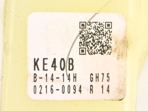 Кулиса переключения КПП MAZDA CX-5 KE 2012-2015 KE40-46-100B, KE40-46-100B, A