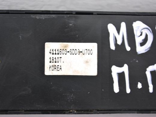 Блок управління сидінням передній правий ACURA MDX 2008-2013 4111603-SDD3-U700, 4111603-SDD3-U700, A