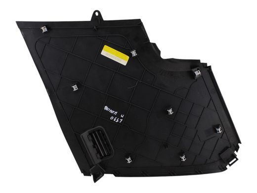 Накладка центральной консоли задняя правая LAND ROVER DISCOVERY SPORT L550 2014-2019 FK72044C72B, FK72044C72B, B