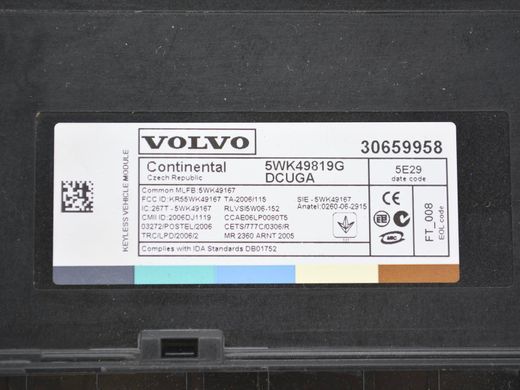 Блок управления бесключевым доступом VOLVO XC60 2013-2017 30659958, 30659958, A
