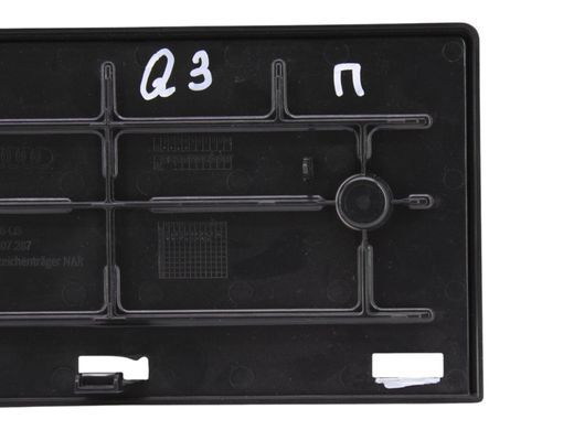 Рамка номерного знака передняя AUDI Q3 F3 2018-2025 83A807287, 83A807287, B