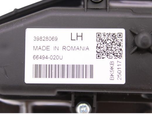 Информационный дисплей VOLVO XC90 2015-2019 (проекція) 39828069, 39828069, A
