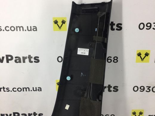 Накладка средней стойки нижняя левая HYUNDAI SANTA FE CM 2006-2009 858352B000WK, 858352B000WK, A