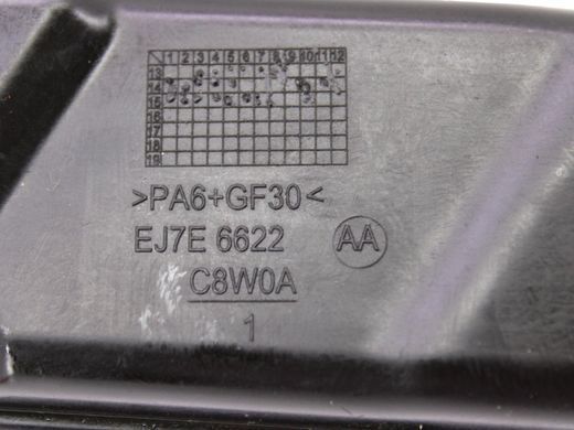 Трубка масляна LAND ROVER DISCOVERY SPORT L550 2014-2019 (EJ7E6622AA) LR049184, LR049184, A