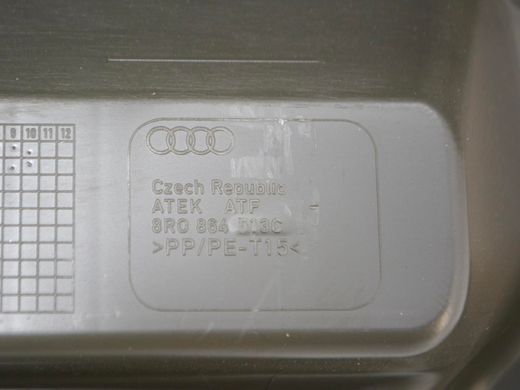 Накладка замка багажника AUDI Q5 2008-2012 8R0864513C, 8R0864513C, A