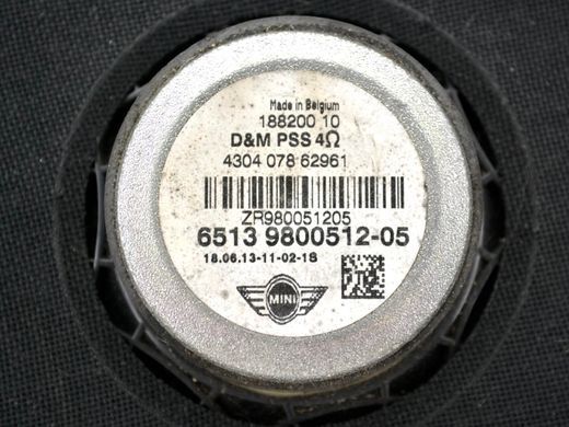 Сабвуфер передний правый MINI COUNTRYMAN R60 2010-2016 65139800512, 65139800512, A