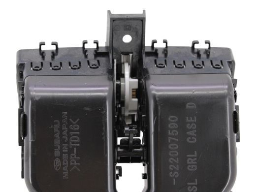 Дефлектор воздушный задний SUBARU FORESTER SL 2024- 92145SJ001, 92145SJ001, A