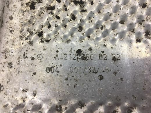 Тепловой экран правый MERCEDES E220 W212 2012-2016 A 212 680 02 22, A 212 680 02 22, A