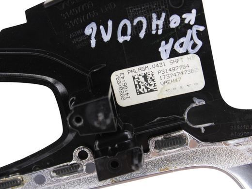 Накладка центральної консолі верхня VOLVO S60 SPA 2019-2024 31497764, 31497764, A