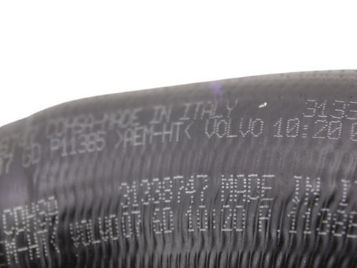 Патрубок інтеркулера нижній правий VOLVO XC90 2015-2019 (31338747) 32222269, 32222269, A
