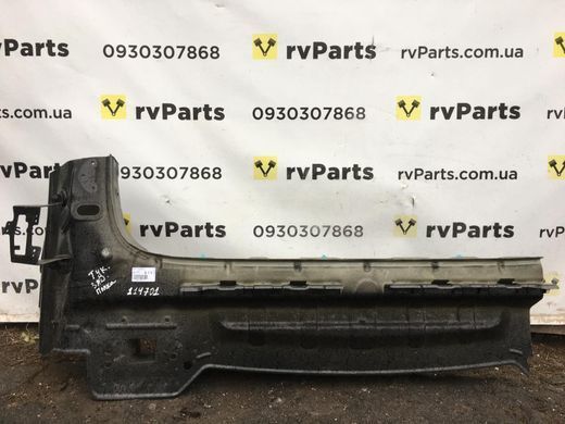 Задня кузовна панель HYUNDAI TUCSON TL 2015-2018 65910-D3000, 65910-D3000, A