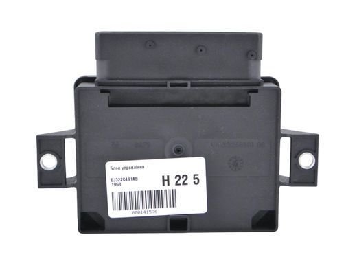 Блок управління LAND ROVER RANGE ROVER EVOQUE L538 2011-2015 (стоянковим гальмом) EJ322C491AB, EJ322C491AB, A