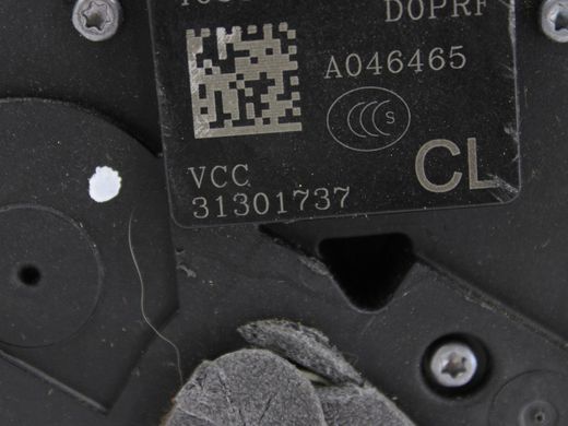 Замок дверей передній лівий VOLVO V60 Y20 2013-2018 (31301737) 31349858, 31349858, A
