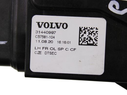 Замок двери передний левый VOLVO S60 SPA 2019-2024 (5 пінів) 31440997, 31440997, A