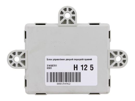 Блок управления двери передний правый VOLVO V60 Y20 2013-2018 31456701, 31456701, A