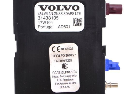 Антенна верхняя внешняя VOLVO S90 SPA 2016-2020 31438105, 31438105, A