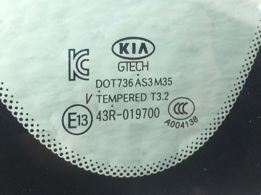 Стекло в кузов заднее правое KIA SOUL 2015-2019 87820B2010, 87820B2010, A