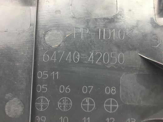 Карта багажного відсіку ліва TOYOTA RAV4 CA30W 2005-2010 6474042050B0, 6474042050B0, B