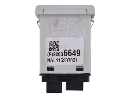 Разъем USB/AUX GMC TERRAIN 2016-2017 22836649, 22836649, A