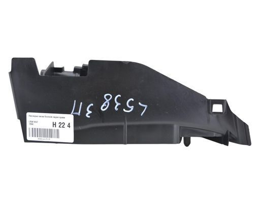 Накладка паска безпеки задня права LAND ROVER RANGE ROVER EVOQUE L538 2011-2015 (BJ32613K36ABW) LR041457, LR041457, A