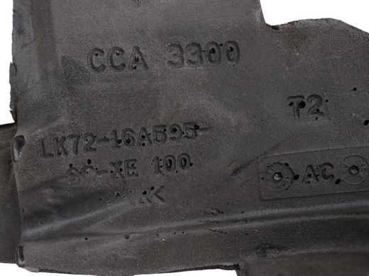 Шумоподавитель верхний левый LAND ROVER DISCOVERY SPORT L550 2019- (LK7216A595AC) LR127400, LR127400, A