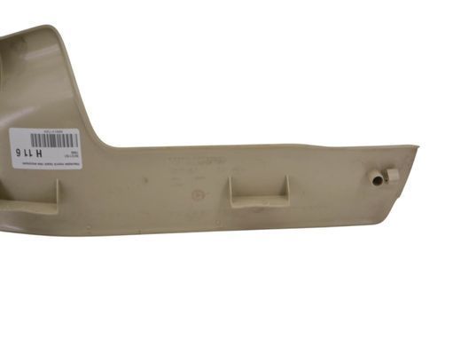 Накладка порога задня ліва внутрішня VOLVO XC60 2008-2013 (39856331) 30721151, 30721151, B