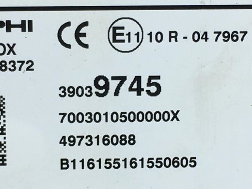 Блок управління аудіо OPEL INSIGNIA 2013-2017 39039745, 39039745, A