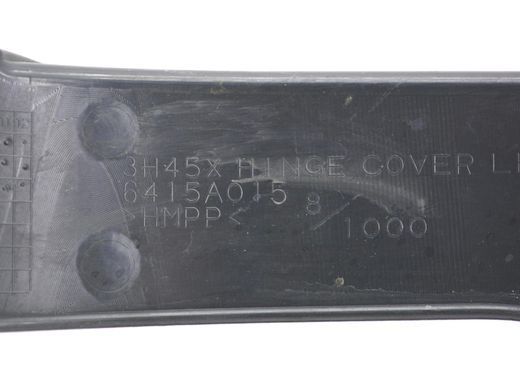Кронштейн бампера задній лівий CITROEN C-CROSSER 2007-2013 6415A015, 6415A015, B