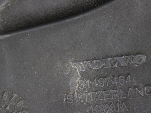 Защита топливного бака нижний правый VOLVO S90 SPA 2016-2020 31497464, 31497464, A