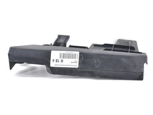 Дефлектор радиатора передний правый LAND ROVER RANGE ROVER SPORT L320 2005-2009 DHN000083, DHN000083, A