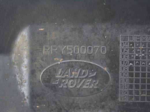Защита запаски LAND ROVER RANGE ROVER SPORT L320 2005-2009 (дефект) RRY500070, RRY500070, B