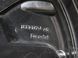 Диск R18 5* NISSAN ROGUE T33 2023- (18X7 1/2J 5x114.3 ET40 DIA66.1) 40300-6RH3B, 40300-6RH3B, B