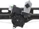 Стеклоподъемник передний левый FIAT 500L 2012-2016 51957504, 51957504, A