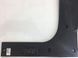 Накладка багажного відсіку права HYUNDAI SONATA LF 2015-2018 85785-C2000, 85785-C2000, A
