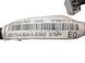 Проводка дверей задня ліва HONDA CR-V 2006-2010 32754SWAE00, 32754SWAE00, A