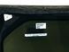 Стекло лобовое/ветровое LAND ROVER DISCOVERY SPORT L550 2014-2019 LR061194, LR061194, B