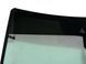 Стекло лобовое/ветровое LAND ROVER DISCOVERY SPORT L550 2014-2019 LR061194, LR061194, B