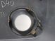 Бампер передній NISSAN NAVARA D40 2005-2010 (F2022EB241) 62022EB240, 62022EB240, B