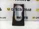 Накладка подстаканника MERCEDES ML 320 W164 2005-2008 A1646801317, A1646801317, B